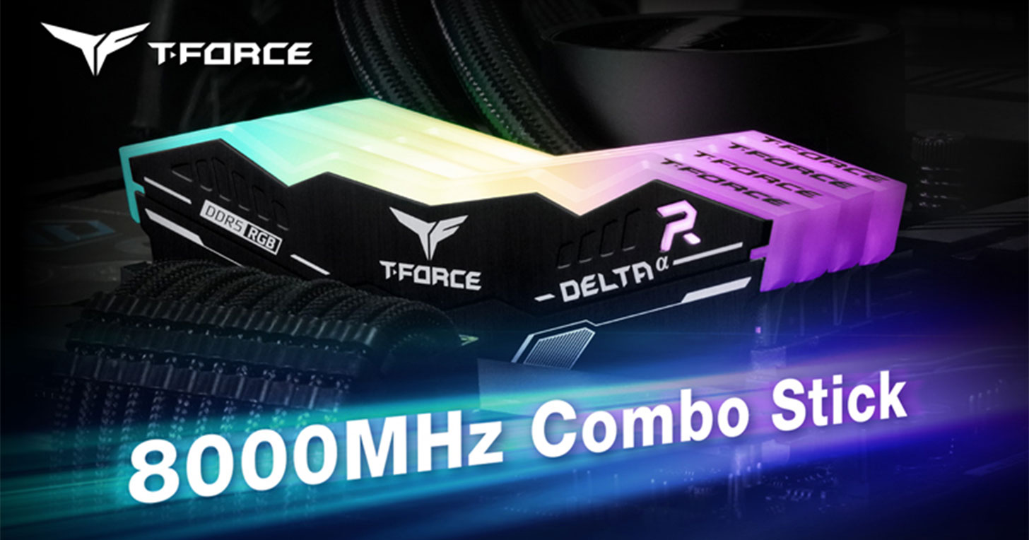 十銓科技推出 T-FORCE DELTAα RGB DDR5 桌上型記憶體，完美搭配 AMD 新平台！ - 阿祥的網路筆記本