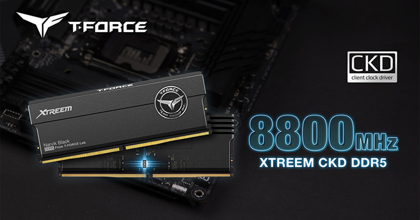 T-FORCE XTREEM CKD DDR5 正式登台，帶來Intel Z890 平台極限超頻新體驗 - 阿祥的網路筆記本