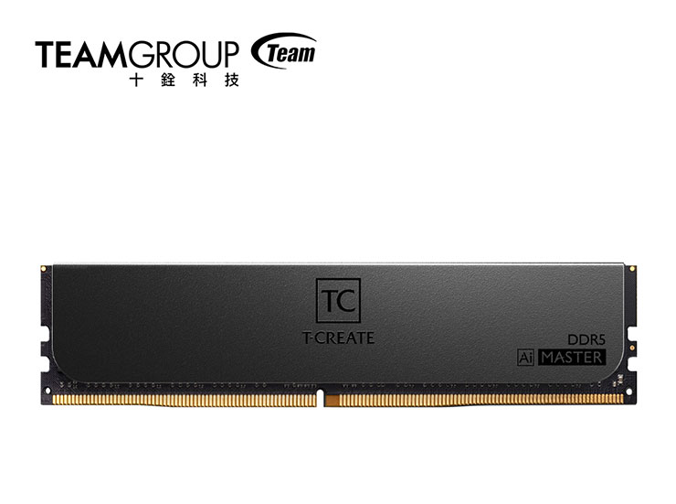 十銓科技 T-CREATE MASTER Ai DDR5 工作站記憶體獲得 2024 日本 Good Design 設計大獎 - 阿祥的網路筆記本 十銓科技T-CREATE MASTER Ai DDR5 WORKSTATION 記憶體獲得2024日本Good Design 設計大獎 掌握AI科技趨勢 創新產品大放異彩