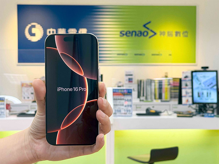 iPhone 16 換機潮神腦統計半數消費者選高資費!10 月底前指定方案最高送 Apple 購物金 5,000 元! - 阿祥的網路筆記本 神腦統計iPhone 16 Pro 256GB為最熱銷機型,至神腦及中華門市申辦資費購機,還有贈送最高5,000元的Apple購物金,加碼好康活動只剩倒數一週。