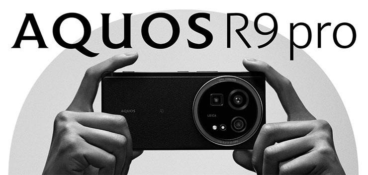 AQUOS R9 Pro