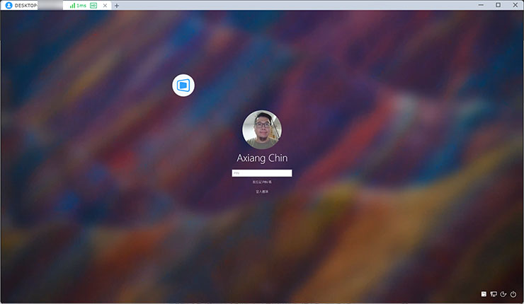 在 DeskIn 連線狀態上，也能自由重啟遠端電腦，中途不會斷線，可再重新登入系統中。