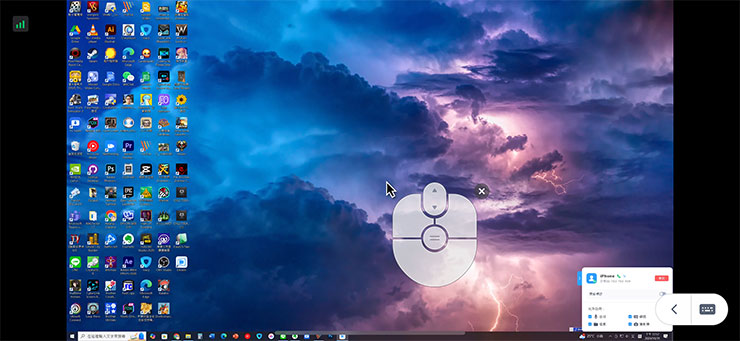 這時手機畫面會出現完整的遠端電腦桌面，可直接觸控操控遊標，畫面上也有虛擬滑鼠可選擇左、右鍵或中鍵滾輪來使用。