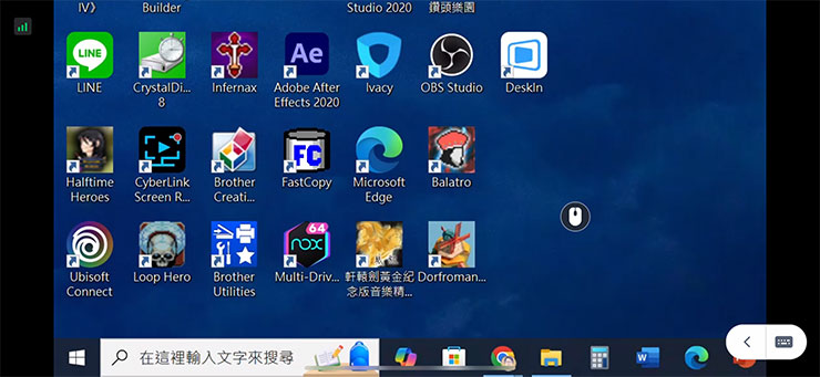 透過雙指縮放的方式，也可以放大畫面，讓我們在小畫面上也能看清楚文字細節。