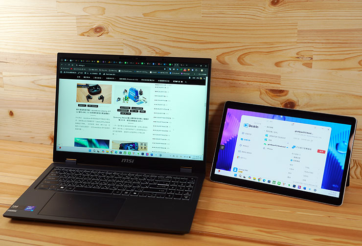 如此一來，平板電腦就能作為筆電的外接螢幕使用囉！
