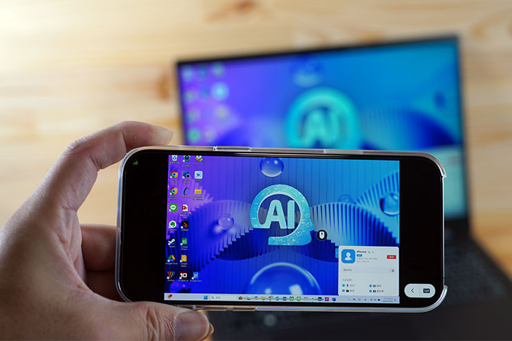 透過 DeskIn 遠端桌面工具的協助，讓我們隨時隨地透過身邊的手機就能連結到遠端設備使用，提供無與倫比的便利性！