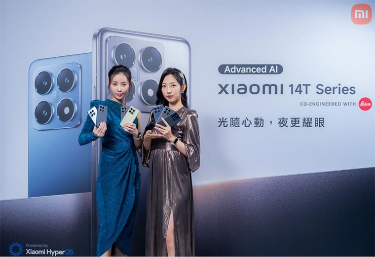 小米雙 11 五大新品領軍!明星商品五折起,曬單抽萬元禮金! - 阿祥的網路筆記本 Xiaomi 14 Series