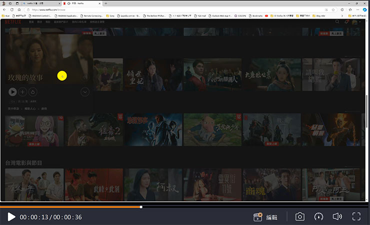 螢幕錄影工具 8 個你一定要知道的活用方式!推薦 EaseUS RecExperts 助力工作學習、遊戲娛樂與創作…等需求! - 阿祥的網路筆記本 開啟滑鼠遊標顯示後,錄製的畫面就會示滑鼠位置、點擊動作,方便觀看者更能掌握重點。