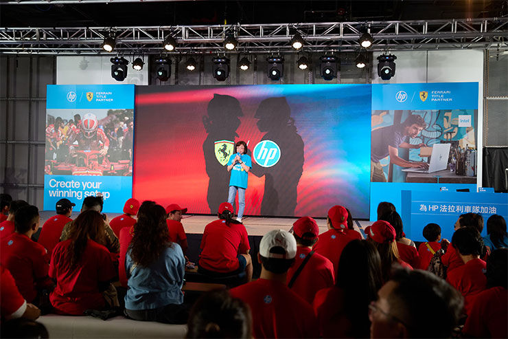 HP法拉利觀賽派對現場活動照