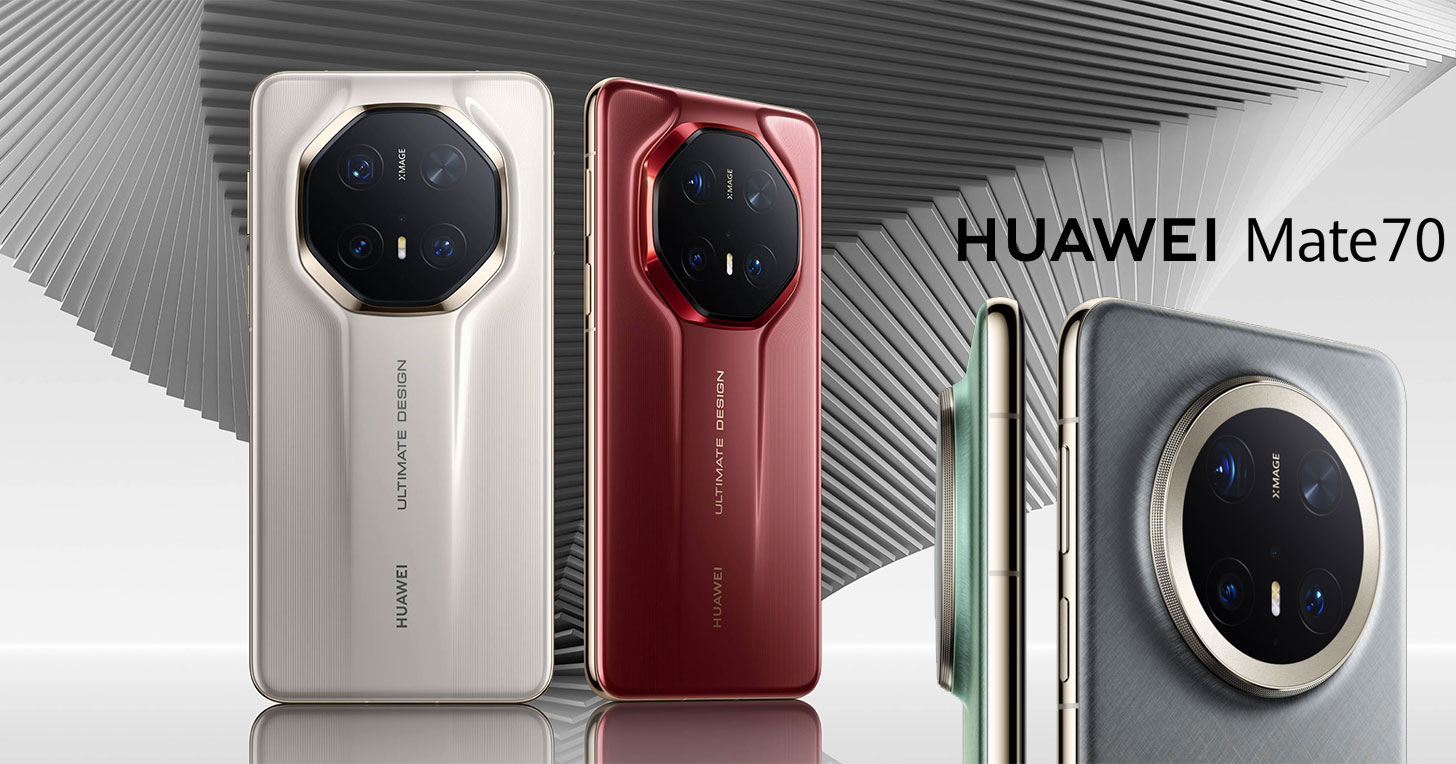 華為發表 HUAWEI Mate70 系列四機，軟硬整合升級流暢操控與 AI 應用，相機加入光譜成像技術強化色彩還原！ - 阿祥的網路筆記本