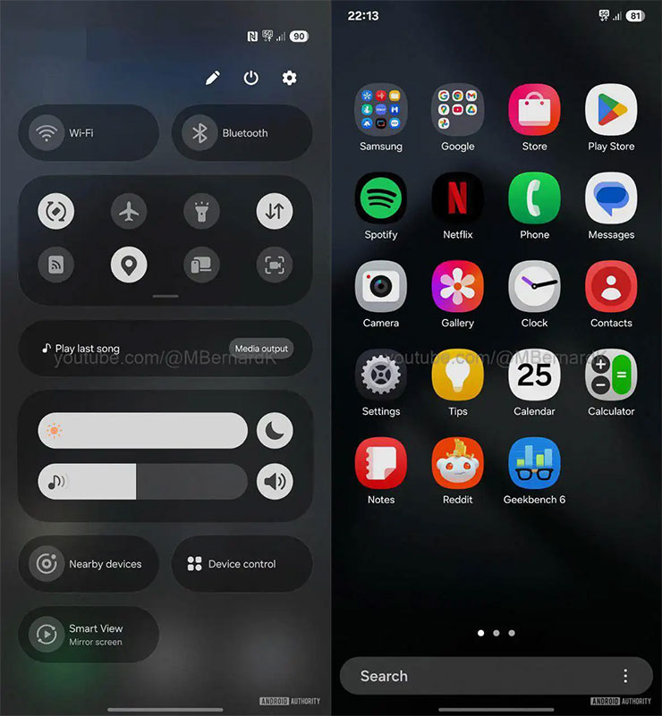 One UI 7 的流出畫面