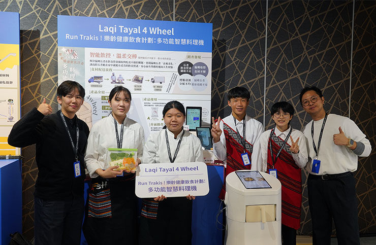 Laqi Tayal 4 Wheel 團隊獲得優選獎。