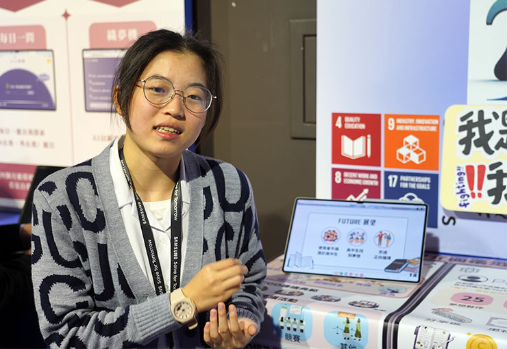 同樣鎖定高中生的 PiCGO 是一套結合社群平台特性的 APP，透過互動與交流讓學生能夠一同成長。