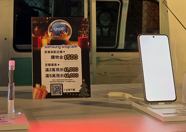 現場也提供購機優惠