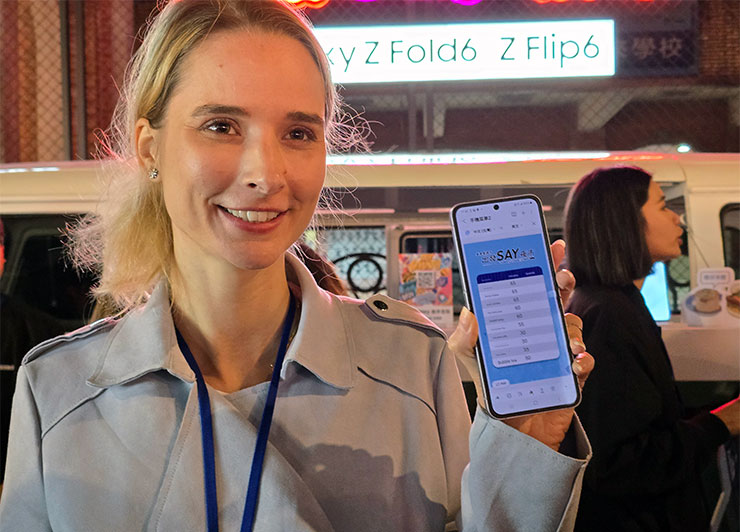 透過「筆記智慧助理」的「PDF 自動智慧翻譯」也能快速將中文菜單翻譯成外文