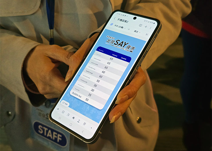 Galaxy AI 的翻譯速度非常快，實際使用也很便利