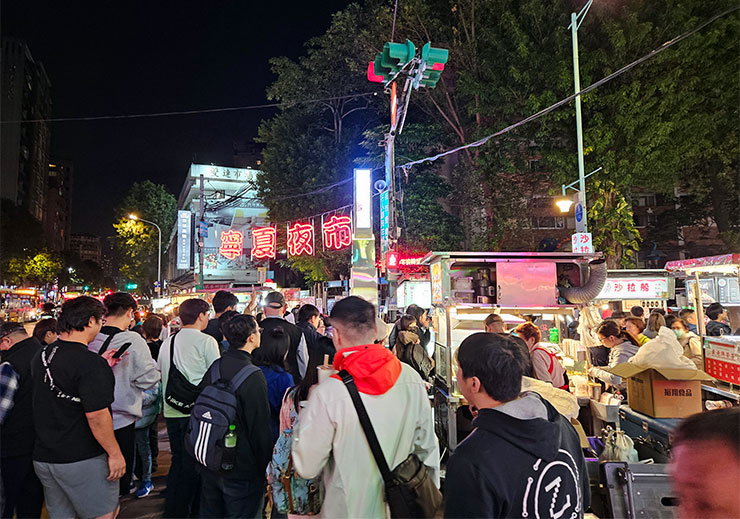 11/1 重新開幕的台北寧夏夜市，擁有相當多知名美食小吃