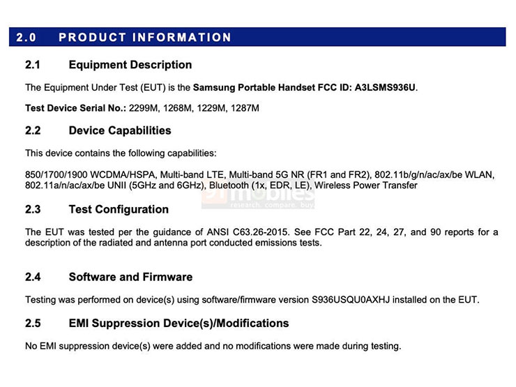 FCC 流出的 Galaxy S25 系列規格資訊