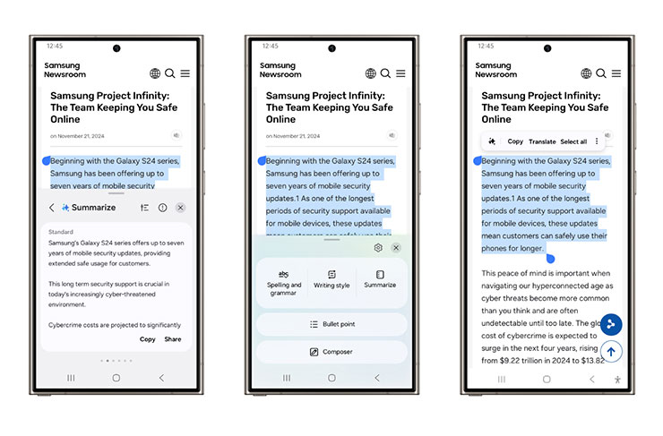 One UI 7 將進階的寫作輔助工具整合至AI作業系統。