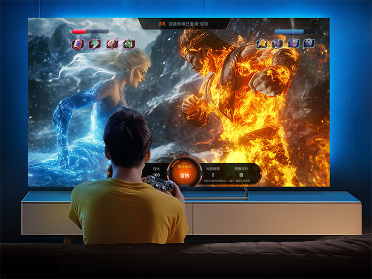 獨家「GAME ZONE 遊戲中控台」可輕鬆調整設定，並打造5種情境模式及多個影像優化選項，優化玩家體驗