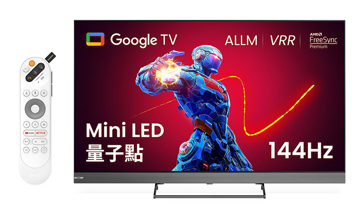 BenQ Mini LED遊戲Google TV 全新S-950系列，推出75與65型兩種尺寸，建議售價為$54,900、$39,900