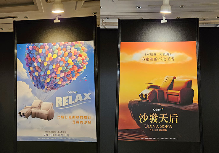 外牆上也精心佈置了許多翻版經典電影的「語錄海報」，也非常適合拍照打卡呢！