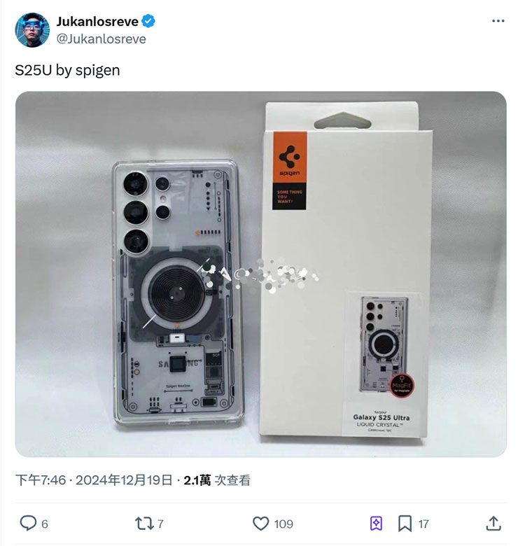 配件流出!三星 Galaxy S25 還是不支援 Qi2 無線充電? - 阿祥的網路筆記本 Jukanlosreve 在推特上發佈的貼文