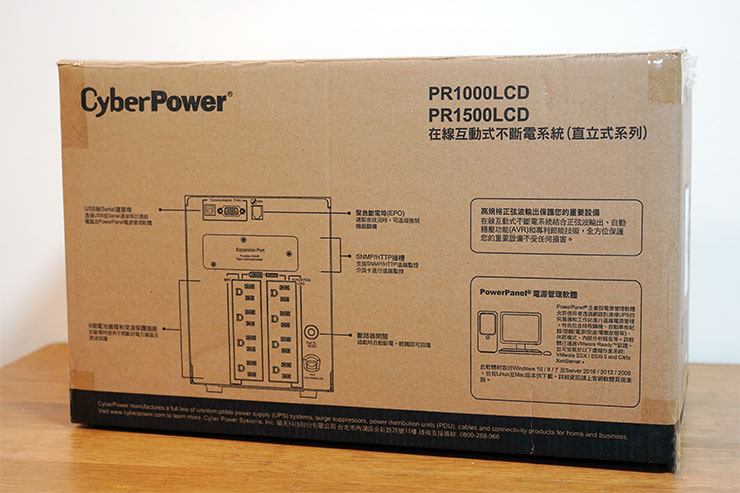 外箱背面也提供了產品各部位的基本功能規格標示。