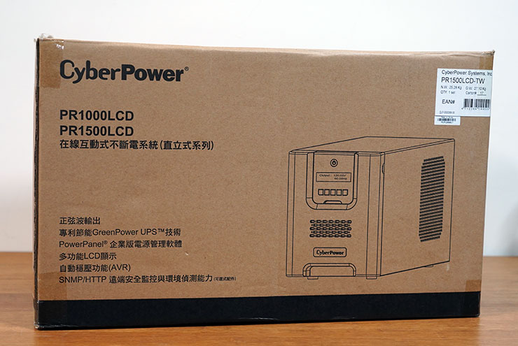 備援電力更上一層樓:CyberPower CP1500PFCLCDa V.S. PR1500LCD 同量級對比式開箱 - 阿祥的網路筆記本 PR1500LCD 的外箱與 PR1000LCD 通用,唯一的區別在於機身上的型號識別貼紙。