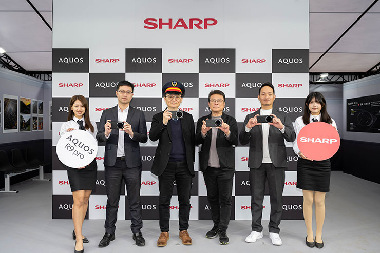 夏普徠卡專業旗艦機「AQUOS R9 pro」正式上市!限量風格經典禮盒登錄贈!華山文創新品體驗搶先試玩! - 阿祥的網路筆記本 台灣夏普公司今日發佈AQUOS R9 pro(膠卷黑) 新品上市體驗會