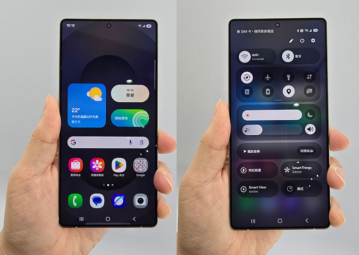 三星 Galaxy S25 系列實機體驗分享:Galaxy AI 迎來大升級,應用功能更「懂你」! - 阿祥的網路筆記本 全新的 One UI 7 介面。