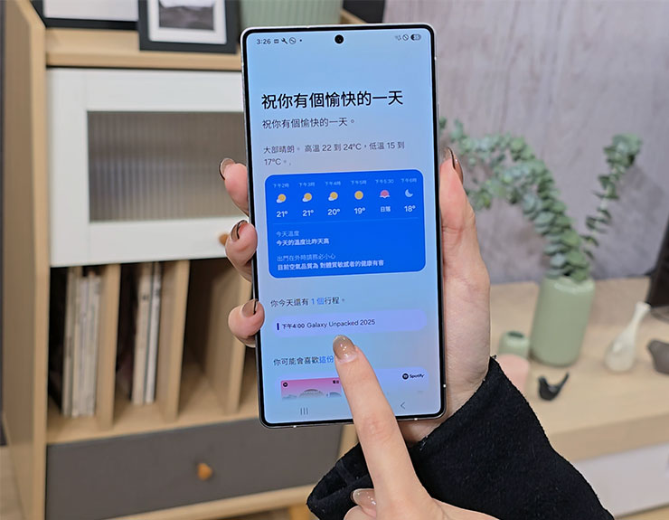三星 Galaxy S25 系列實機體驗分享:Galaxy AI 迎來大升級,應用功能更「懂你」! - 阿祥的網路筆記本 設定後在不同時間、情境下 Now Brief 也會有不同的資訊提示功能。