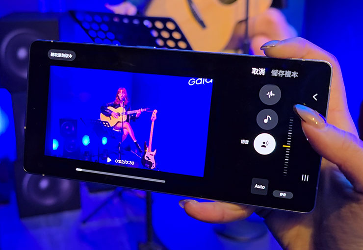 三星 Galaxy S25 系列實機體驗分享:Galaxy AI 迎來大升級,應用功能更「懂你」! - 阿祥的網路筆記本 音訊橡皮擦可以針對語音、音樂與噪聲進分析,並分別進行音訊強弱的調整。