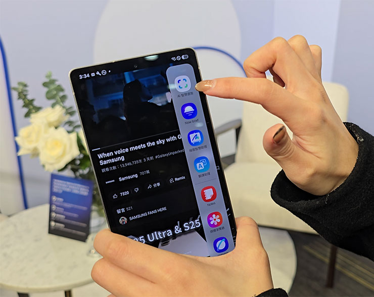 三星 Galaxy S25 系列實機體驗分享:Galaxy AI 迎來大升級,應用功能更「懂你」! - 阿祥的網路筆記本 側拉面板可選「AI 智慧選取」功能。