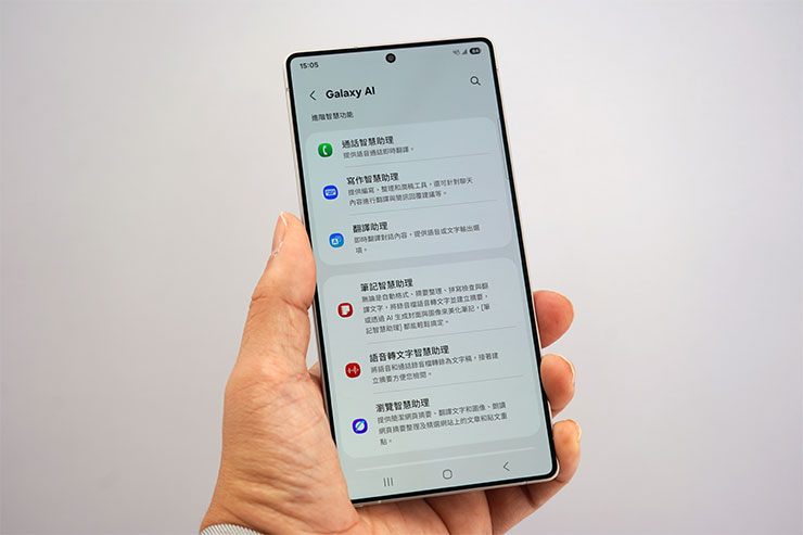 三星 Galaxy S25 系列實機體驗分享:Galaxy AI 迎來大升級,應用功能更「懂你」! - 阿祥的網路筆記本 Galaxy AI 自然還是 Galaxy S25 系列的一大重點,除了新功能,原有的功能也在操作上有所優化。