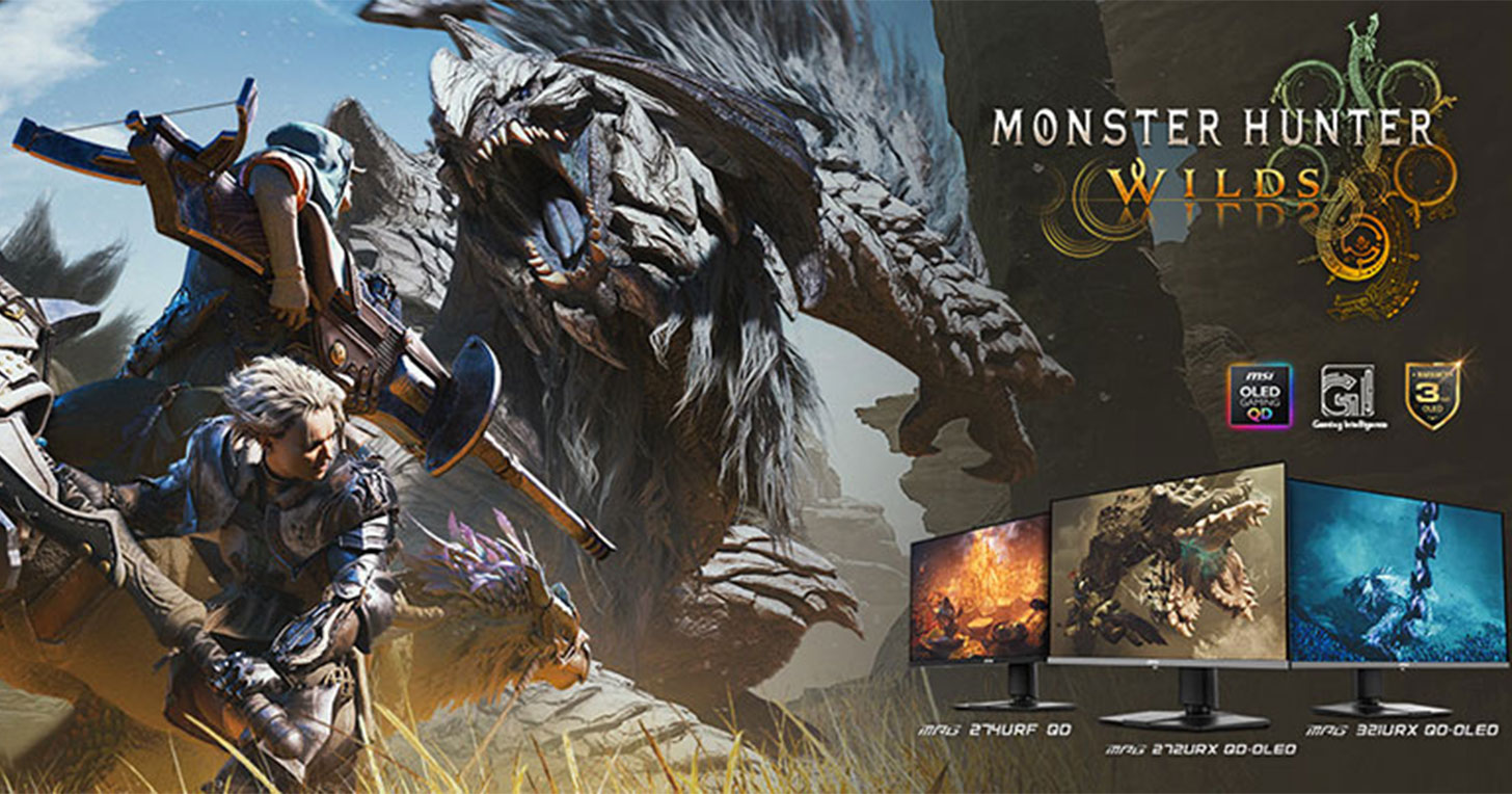 3/31 前指定 MSI 電競顯示器免費送你參戰《Monster Hunter Wilds》！ - 阿祥的網路筆記本