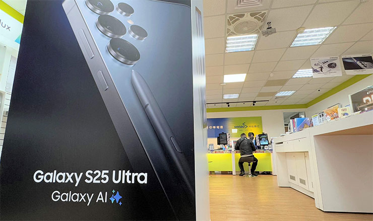 全台中華、神腦門市和神腦生活網路商城今開賣三星Galaxy S25系列，舊換新折三千。