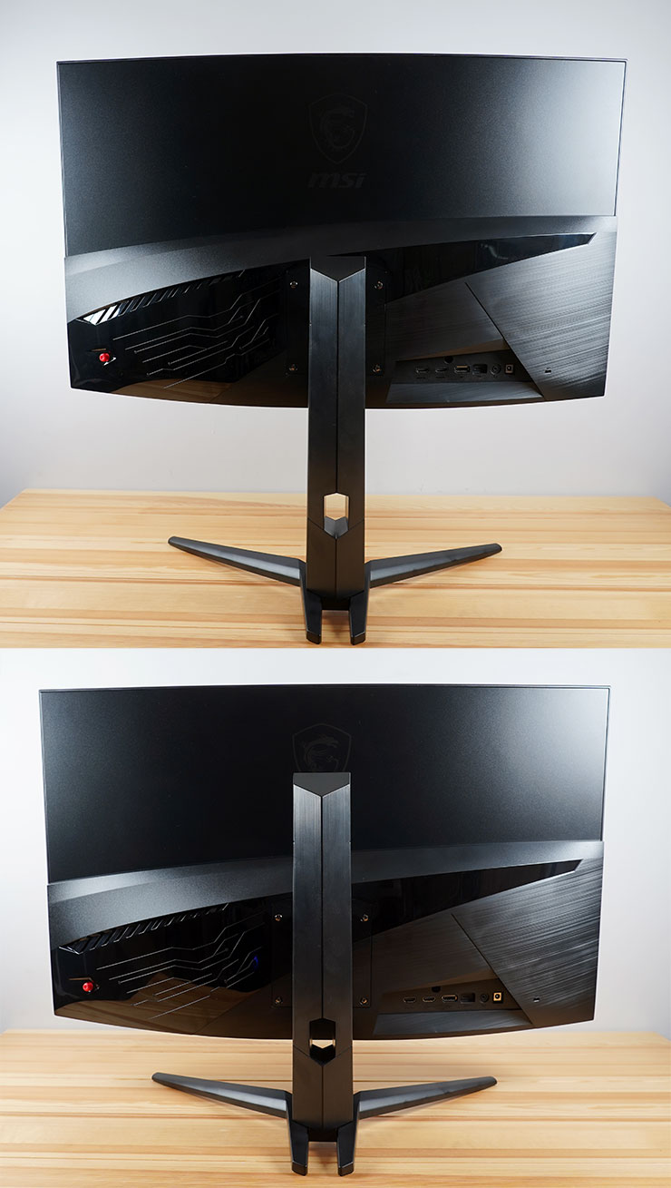 MAG 321CUPDF 的支架可支援顯示器垂直位置的調整。