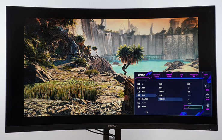 切換至 27 吋顯示大小的樣子。