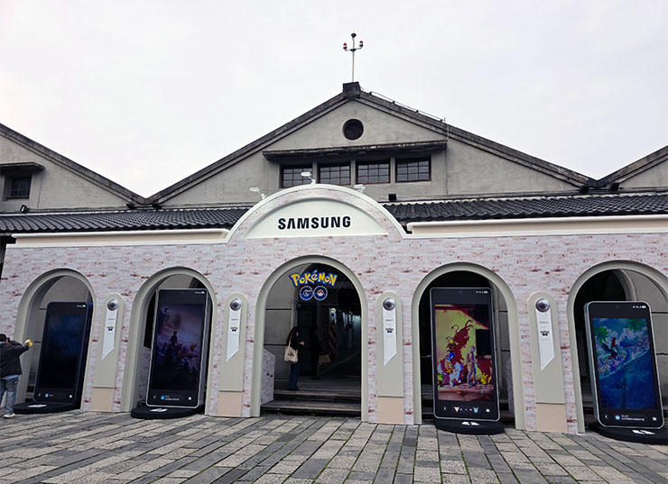 台北松山文創三號倉庫被包裝成富麗堂皇的寶可夢挑戰殿堂