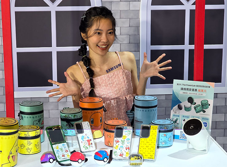 與寶可夢聯名產品看起來真的非常可愛