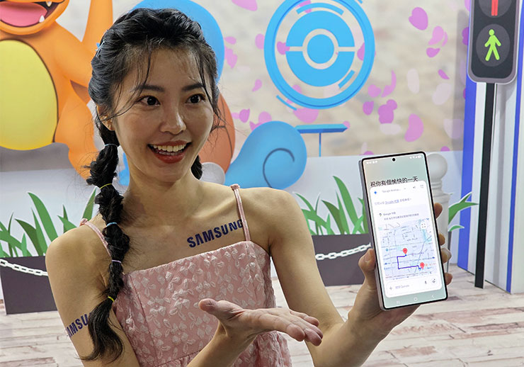 Gemini Live 可以跨應用程式整合不同功能，像是直接指示搜尋行事曆內的地址，並直接設置導航路線