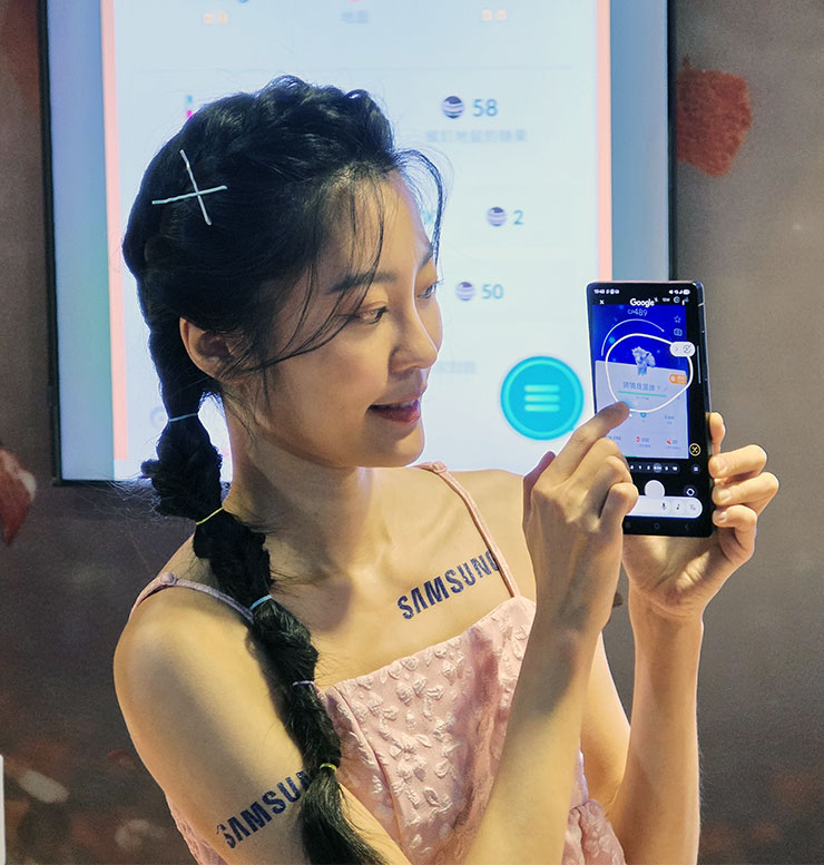 「搜尋圈」功能可以快速搜尋畫面上的圖像內容