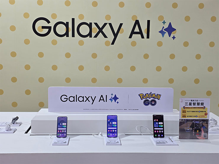 現場也有「神隊友體驗區」，讓大家實際試玩 Galaxy S25 實機