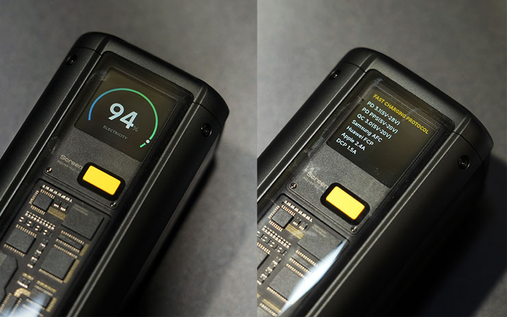 全新的 Xiaomi 行動電源 25000 212W 內建螢幕可顯示電池剩餘電量與各類型的充電功率協議