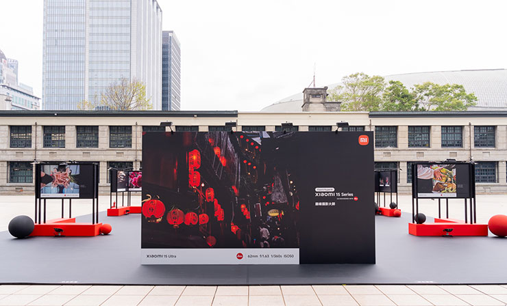 小米將於 3 月 7 日至 3 月 9 日 在松山文創園區 - 誠品生活松菸前文化廣場舉辦「Xiaomi 15 Series 拾光攝影展」。
