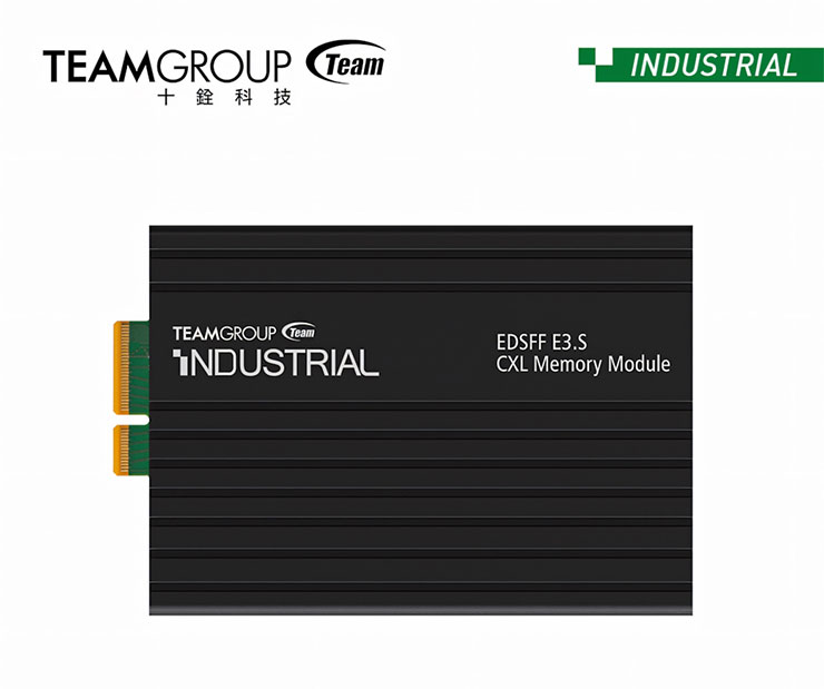 TEAMGROUP INDUSTRIAL CXL 2.0 伺服器記憶體模組