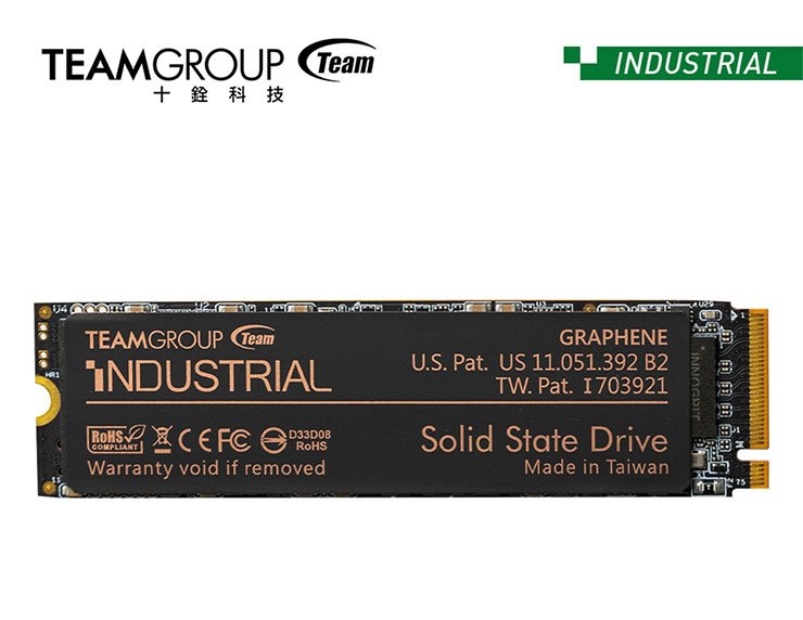 TEAMGROUP INDUSTRIAL P250Q 一鍵銷毀固態硬碟