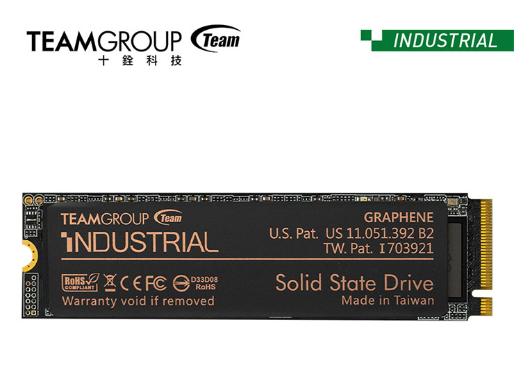 TEAMGROUP INDUSTRIAL R840 與 R250 PCIe Gen5x4 工業級固態硬碟