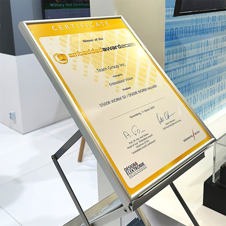 十銓 Embedded Award_Embedded Vision獎牌